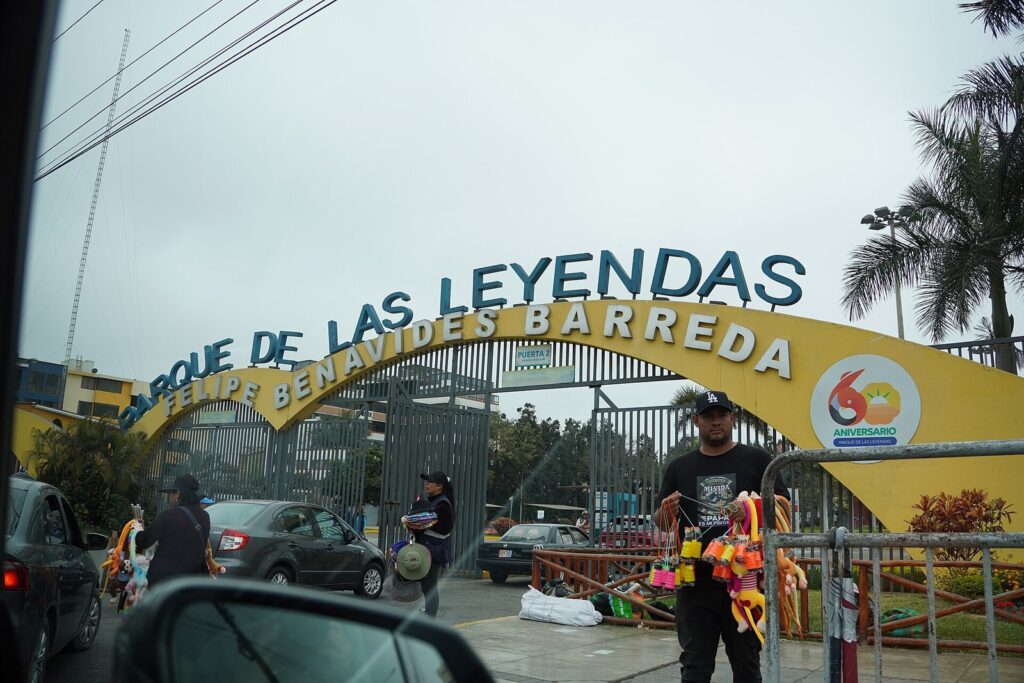 Arched entrance sign of the Parque de las Leyendas Felipe Benavides Barreda zoo and park in San Miguel, Lima